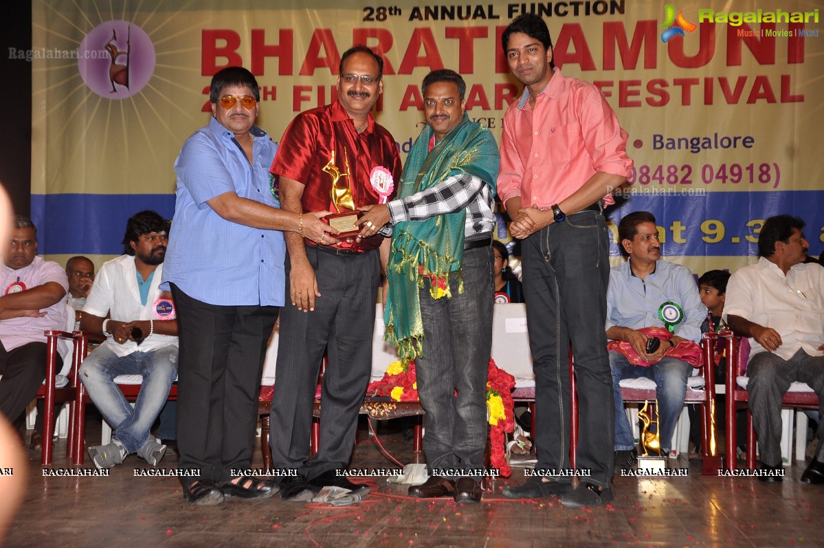 Bharathamuni 26th Film Awards Festival