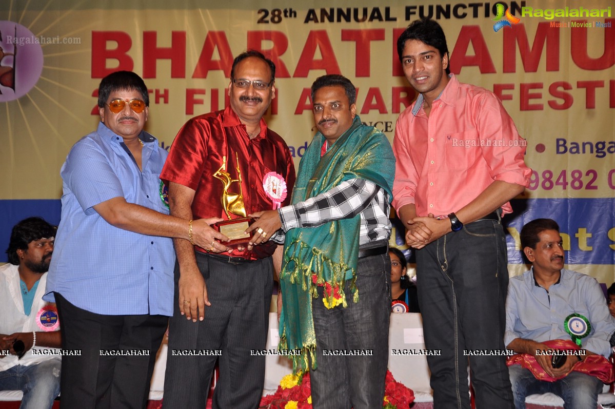 Bharathamuni 26th Film Awards Festival