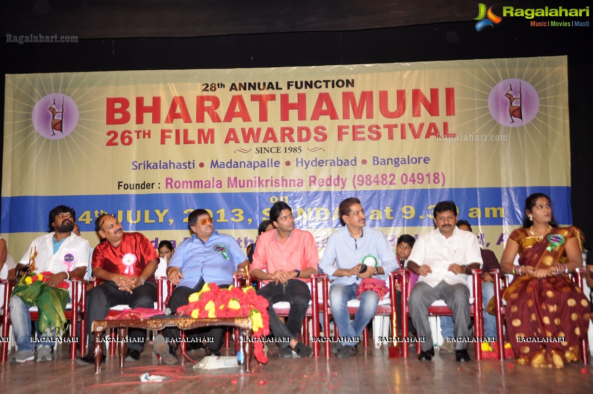 Bharathamuni 26th Film Awards Festival