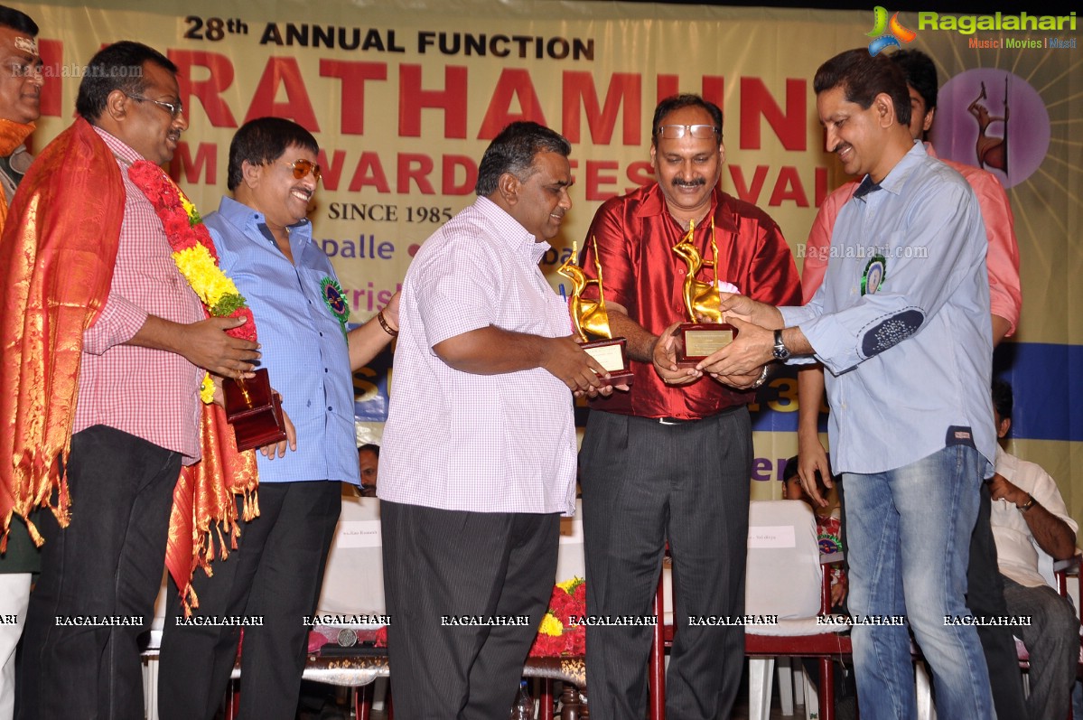 Bharathamuni 26th Film Awards Festival