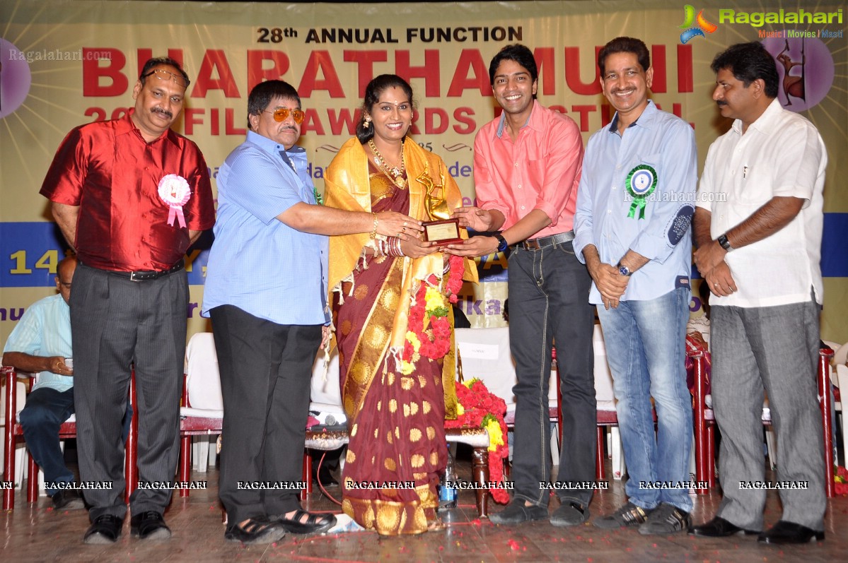 Bharathamuni 26th Film Awards Festival