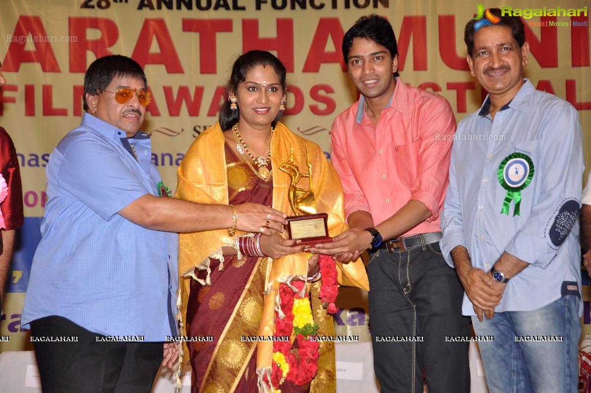 Bharathamuni 26th Film Awards Festival