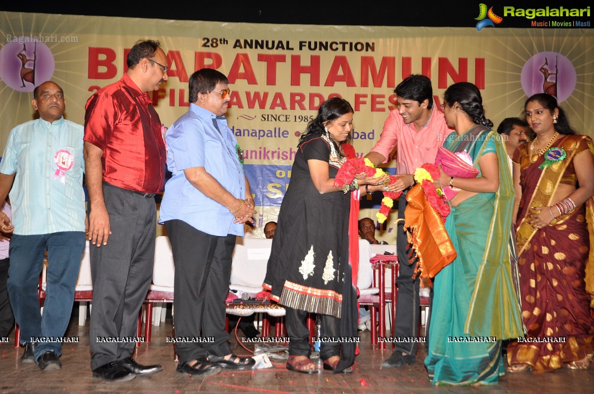 Bharathamuni 26th Film Awards Festival