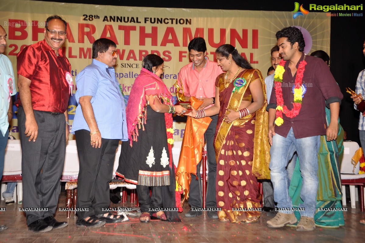 Bharathamuni 26th Film Awards Festival