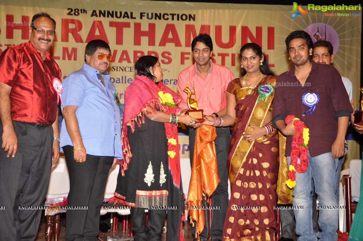 Bharathamuni 26th Film Awards Festival