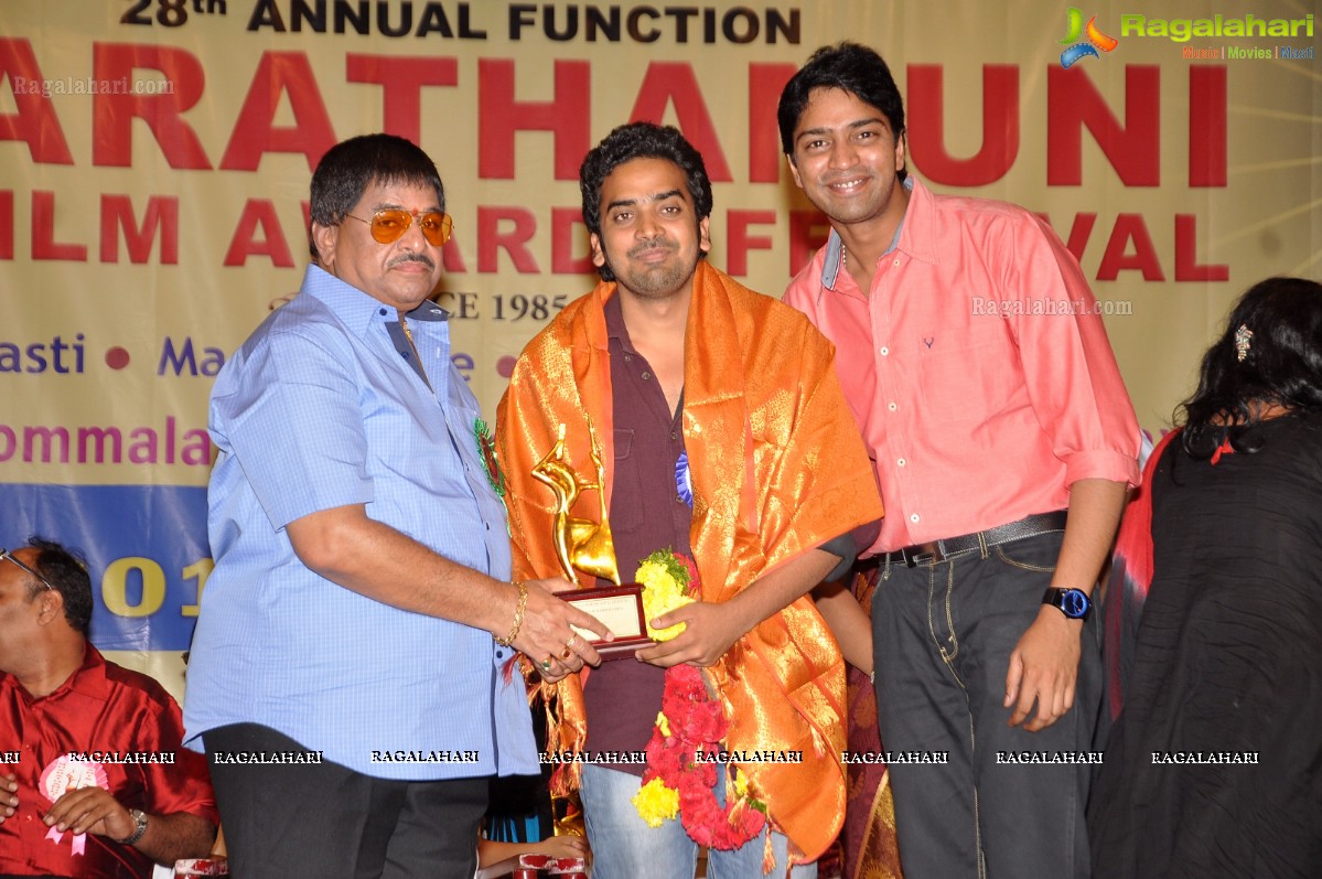 Bharathamuni 26th Film Awards Festival