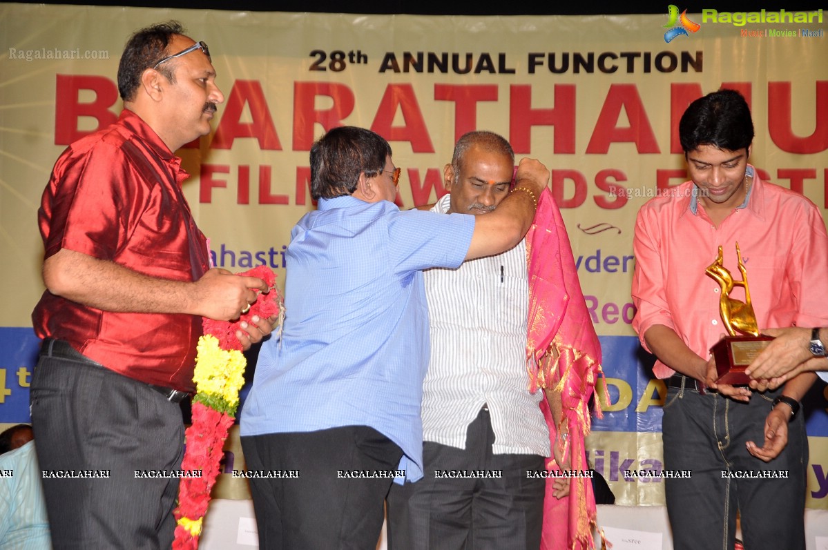 Bharathamuni 26th Film Awards Festival