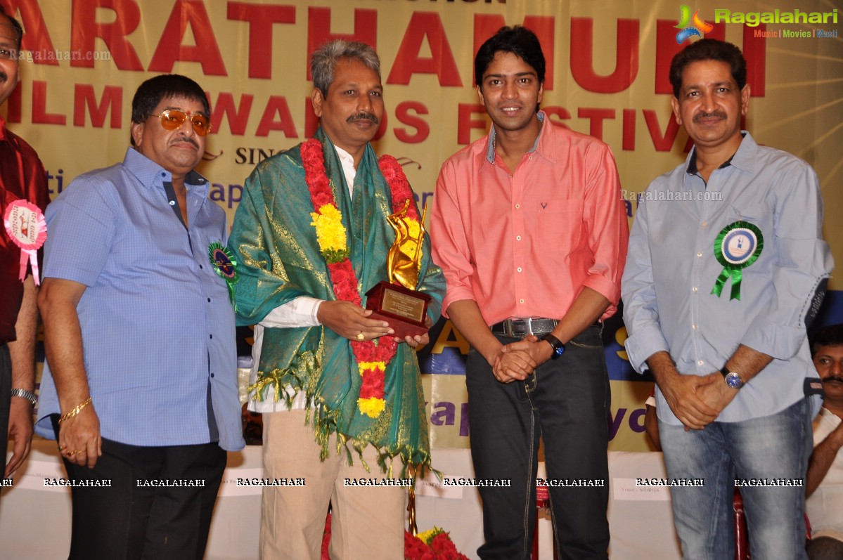 Bharathamuni 26th Film Awards Festival