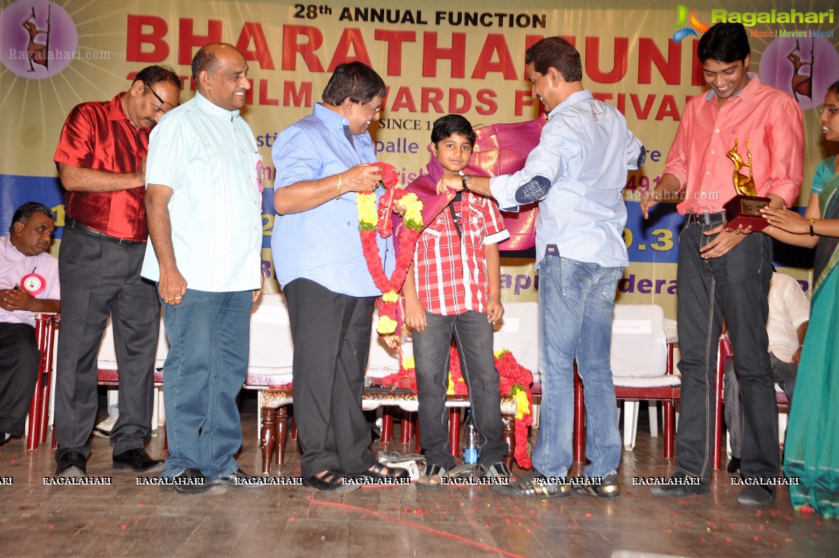 Bharathamuni 26th Film Awards Festival