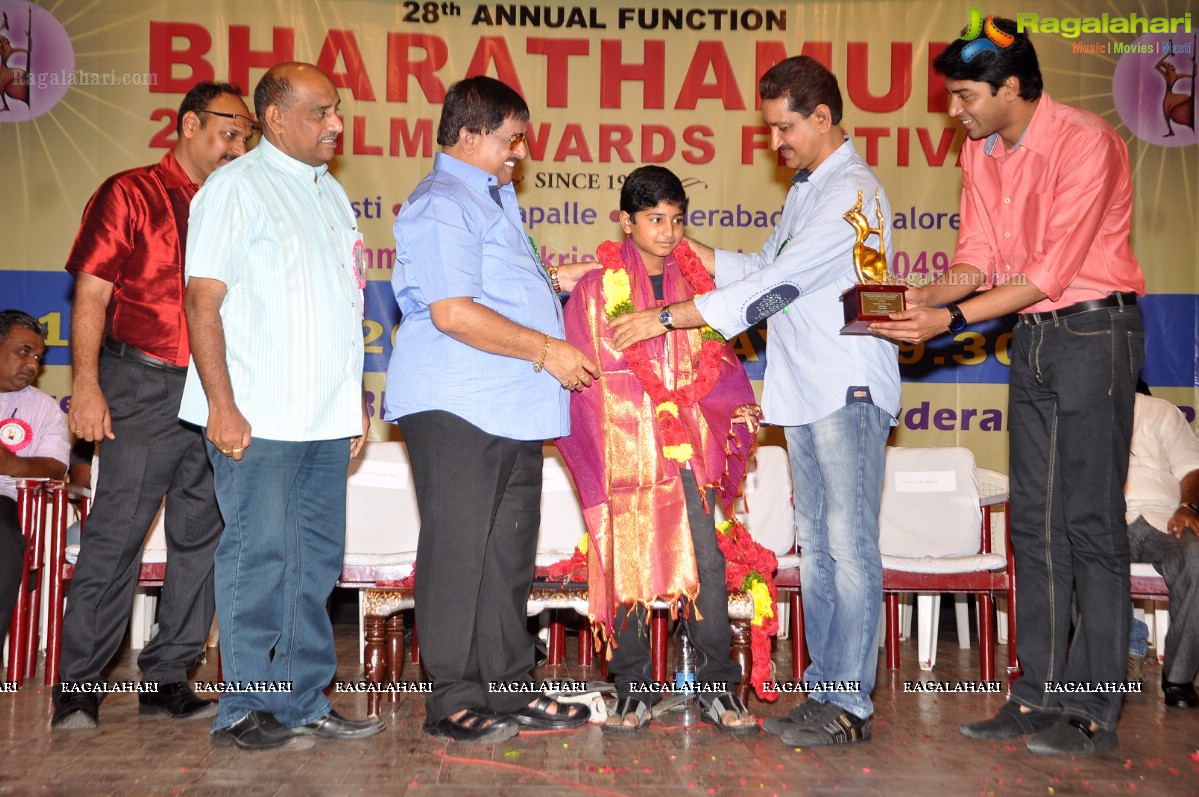 Bharathamuni 26th Film Awards Festival