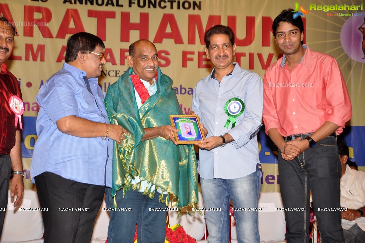 Bharathamuni 26th Film Awards Festival