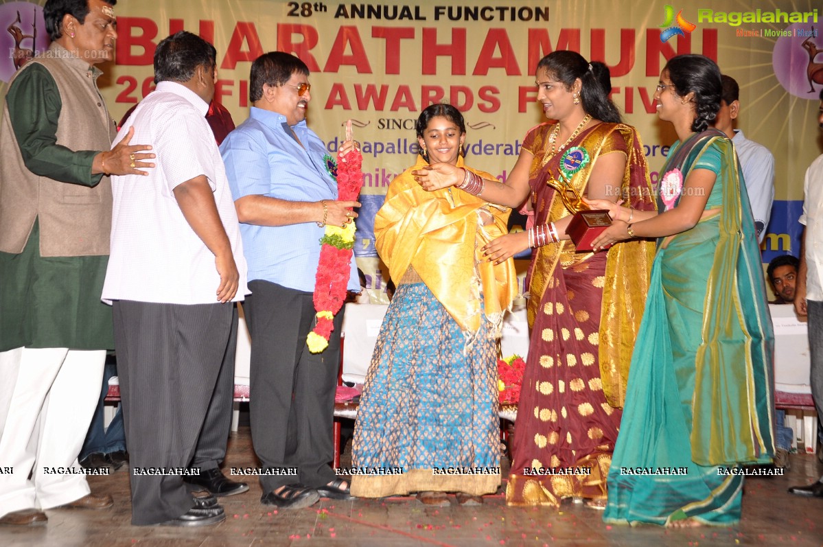 Bharathamuni 26th Film Awards Festival