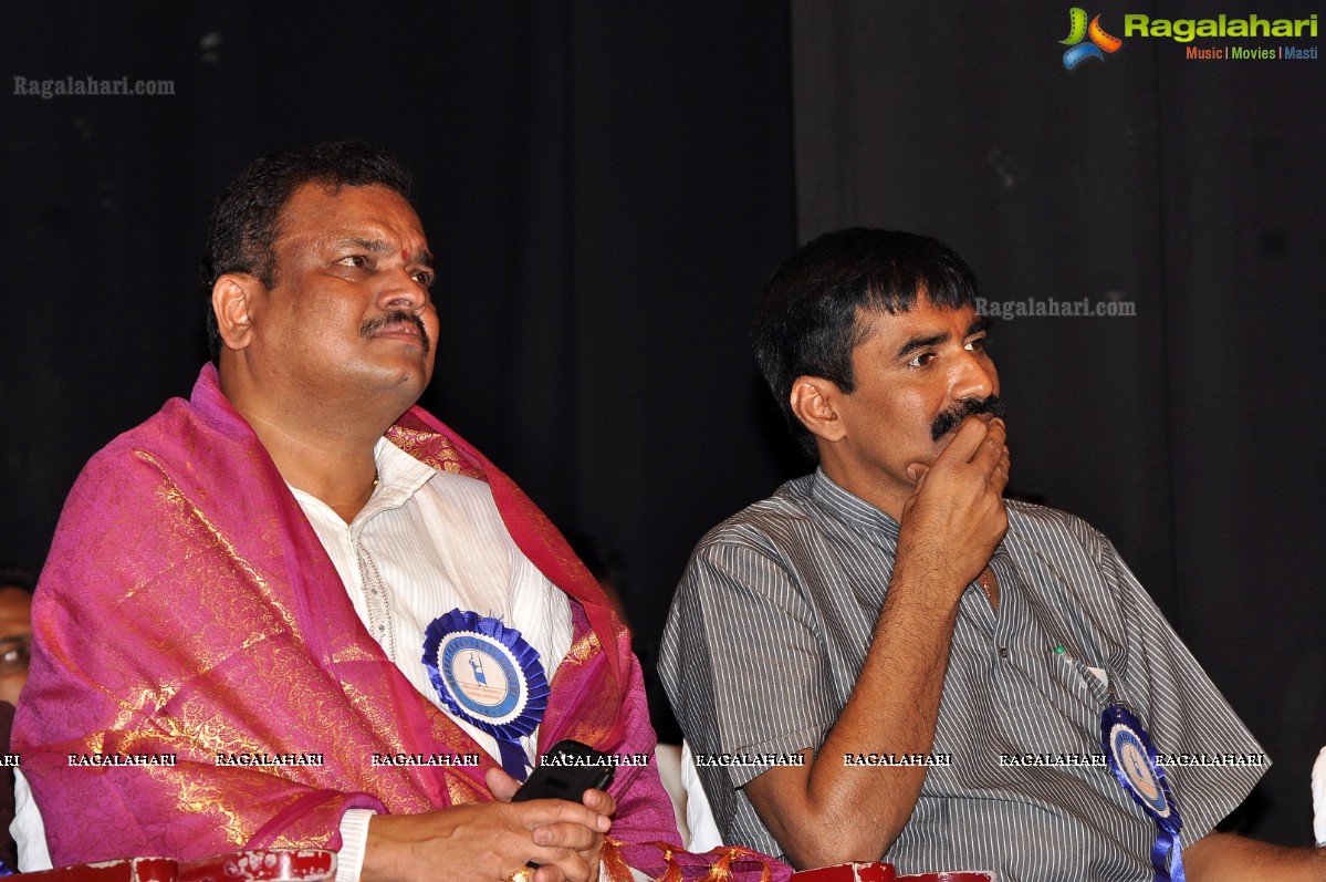 Bharathamuni 26th Film Awards Festival