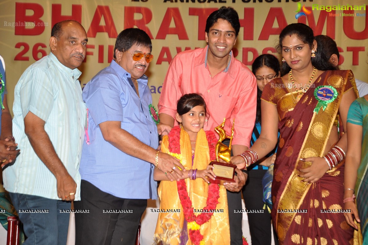 Bharathamuni 26th Film Awards Festival