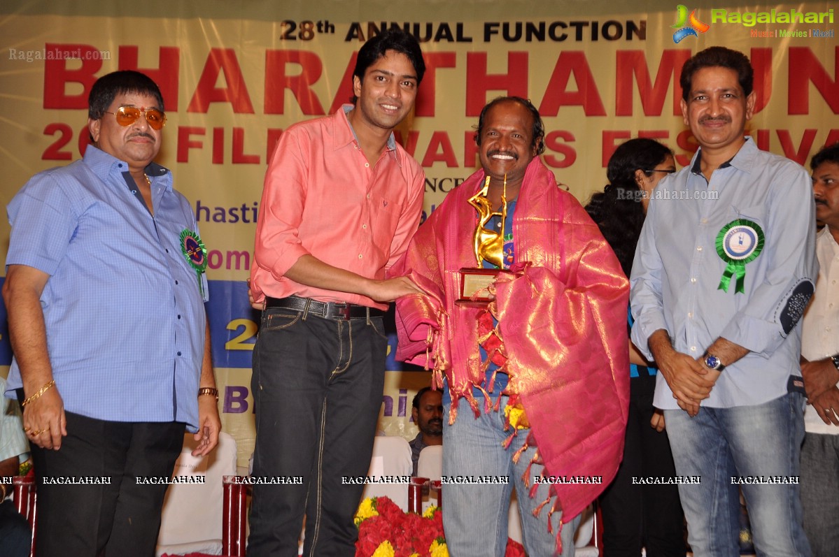 Bharathamuni 26th Film Awards Festival