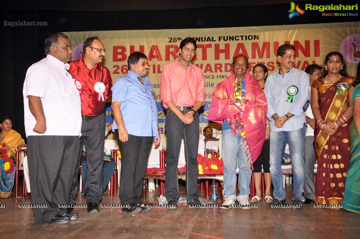 Bharathamuni 26th Film Awards Festival