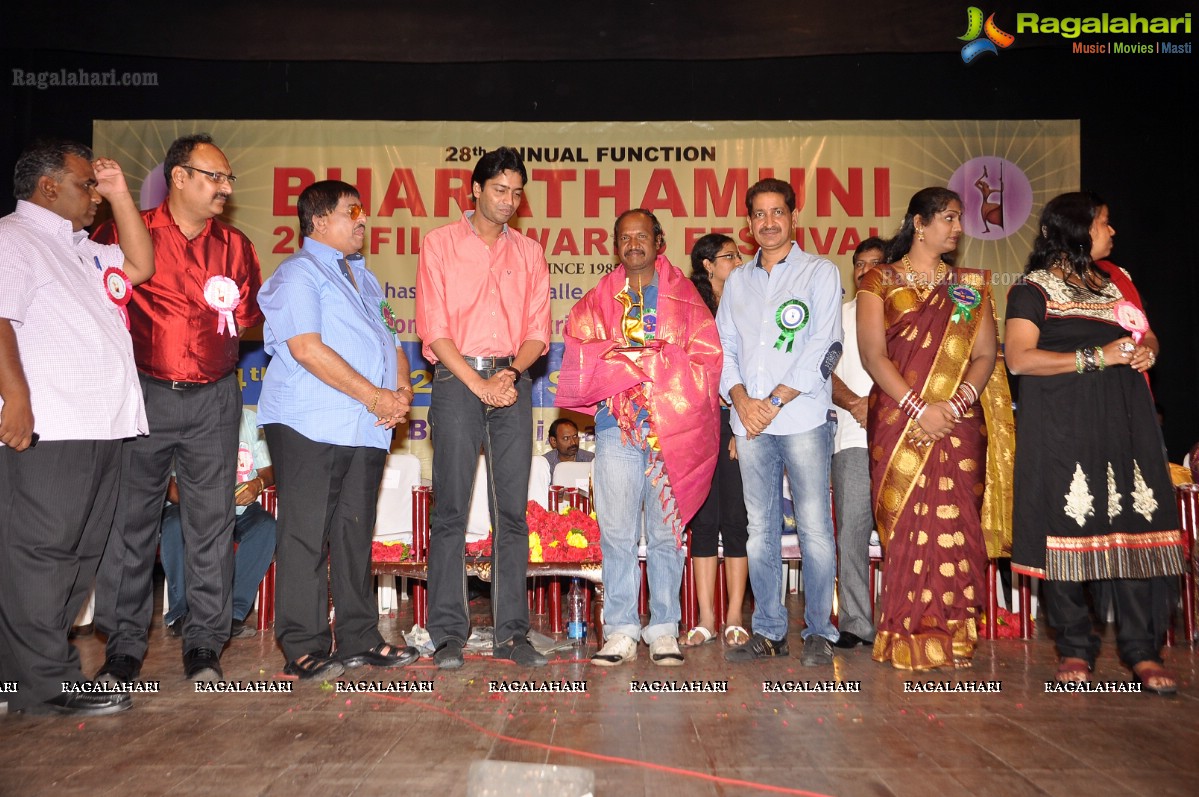 Bharathamuni 26th Film Awards Festival