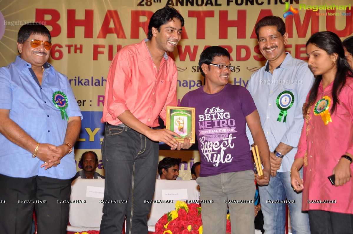 Bharathamuni 26th Film Awards Festival