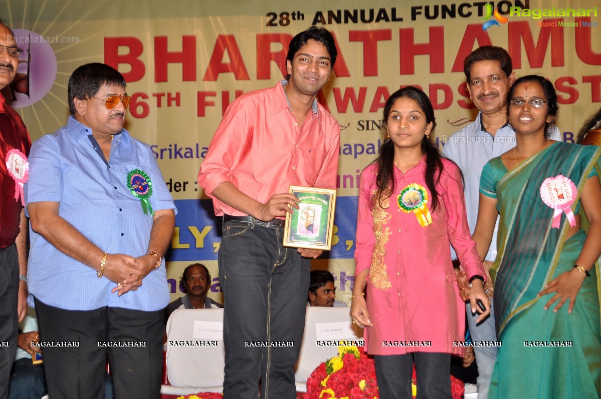 Bharathamuni 26th Film Awards Festival