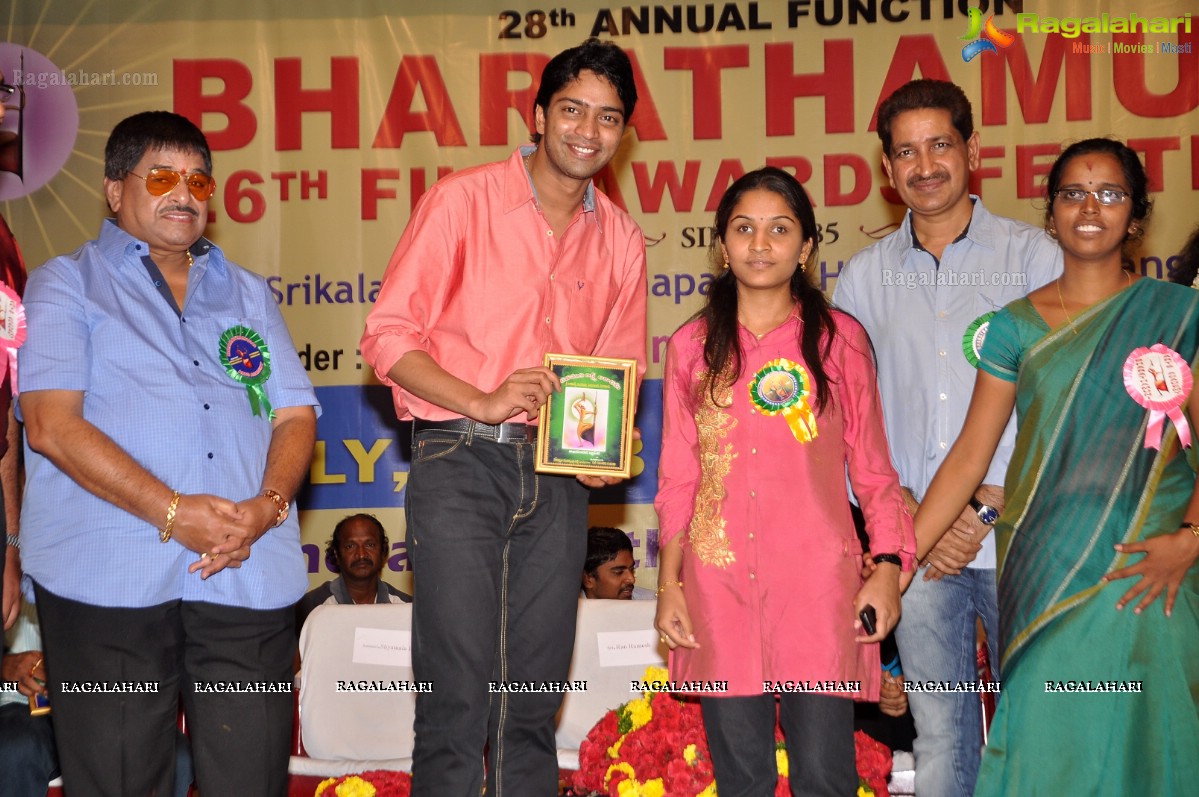 Bharathamuni 26th Film Awards Festival