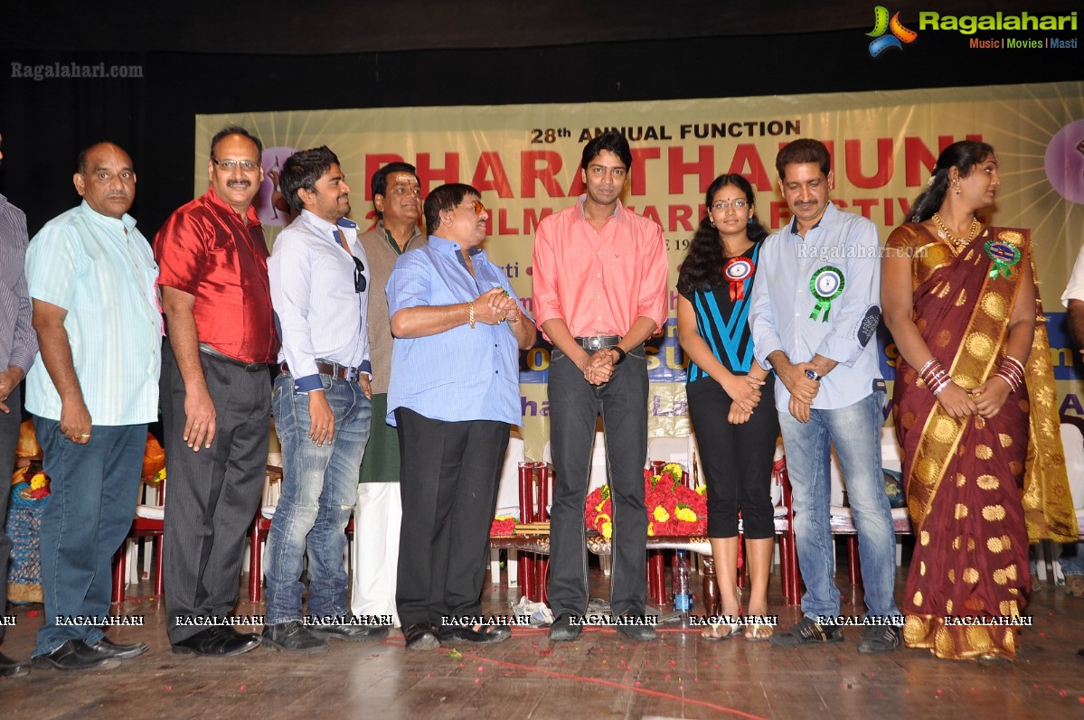 Bharathamuni 26th Film Awards Festival