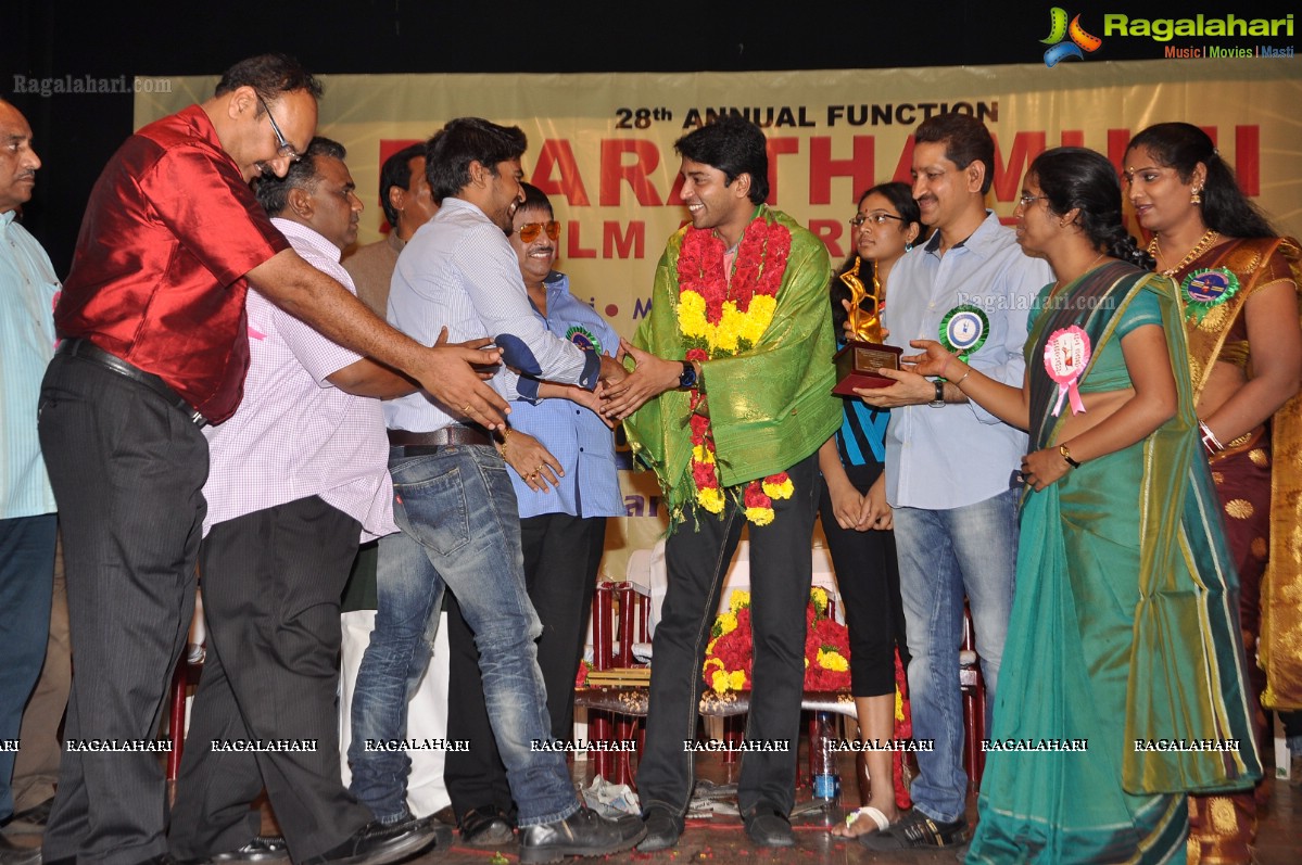 Bharathamuni 26th Film Awards Festival