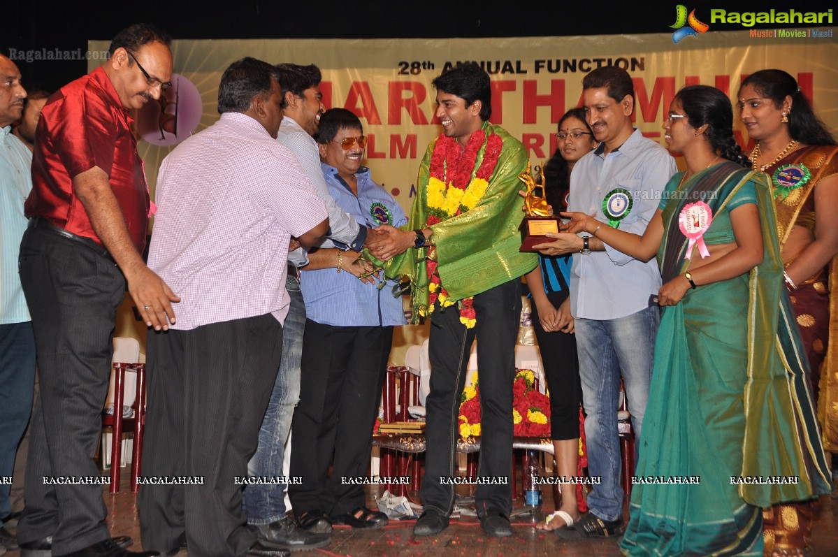 Bharathamuni 26th Film Awards Festival