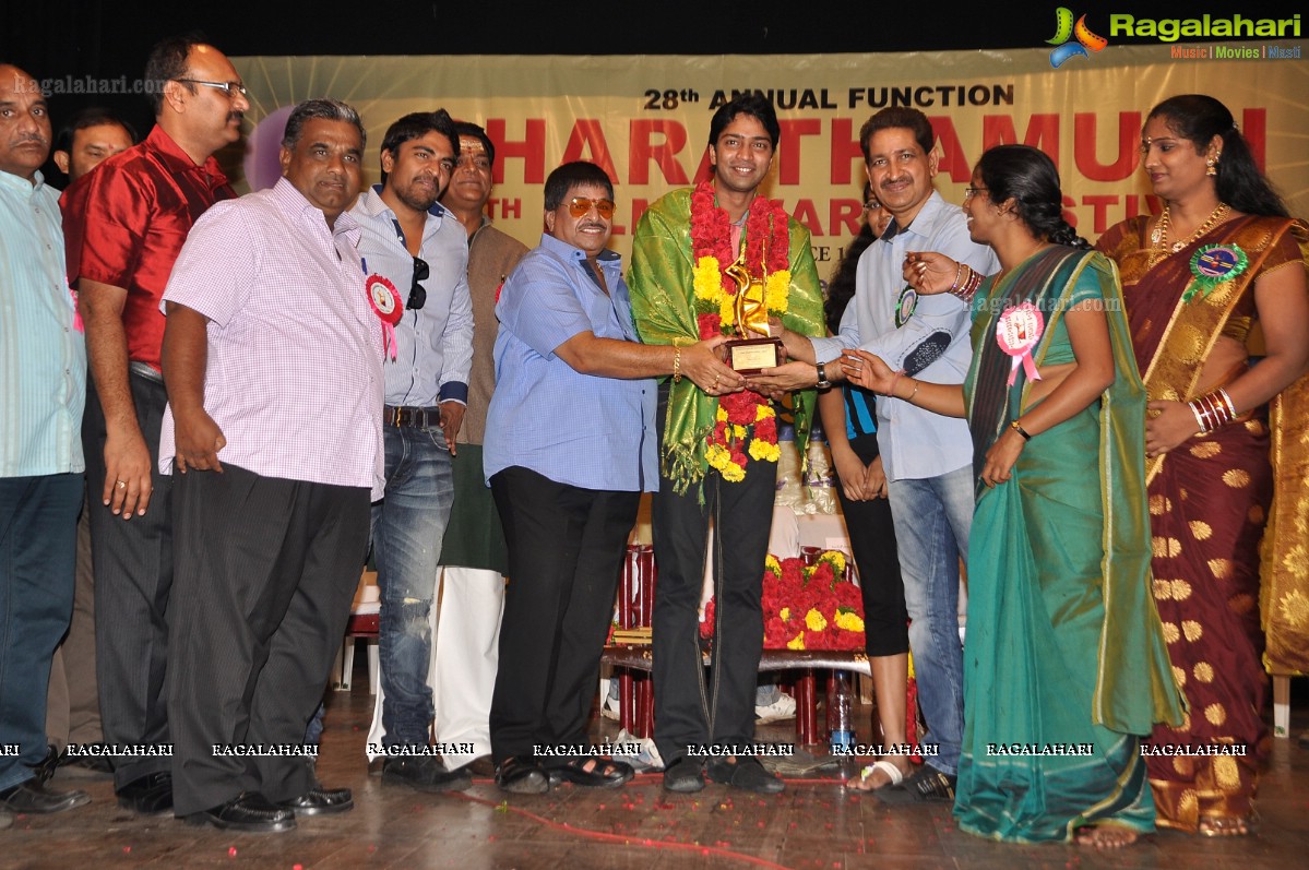 Bharathamuni 26th Film Awards Festival