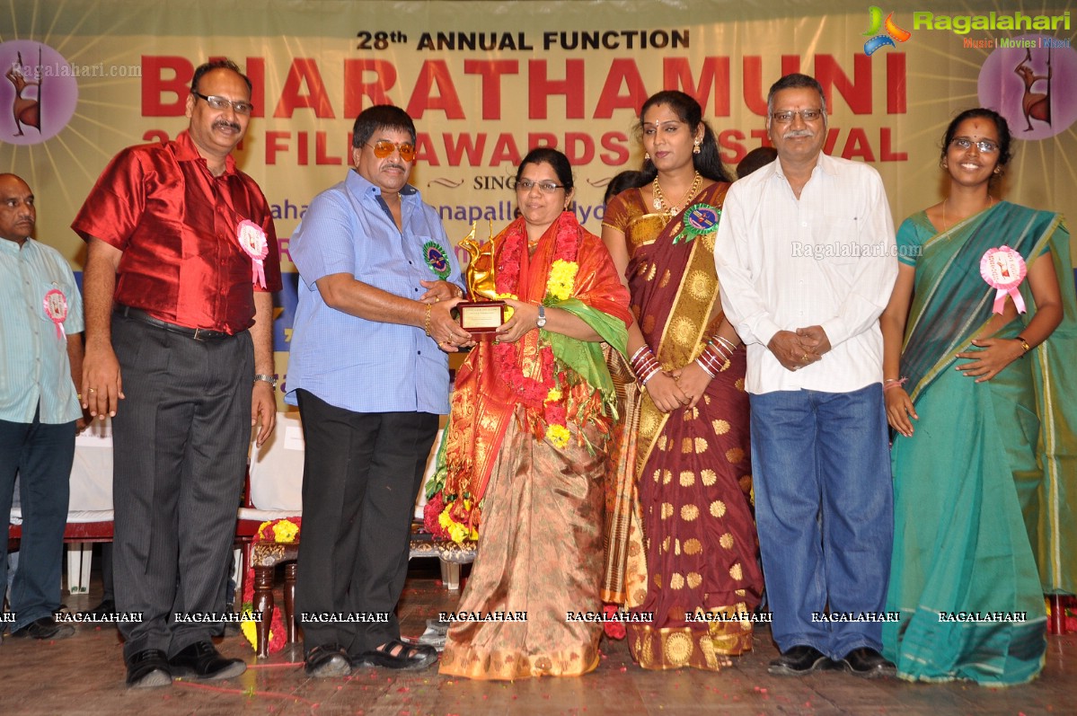 Bharathamuni 26th Film Awards Festival