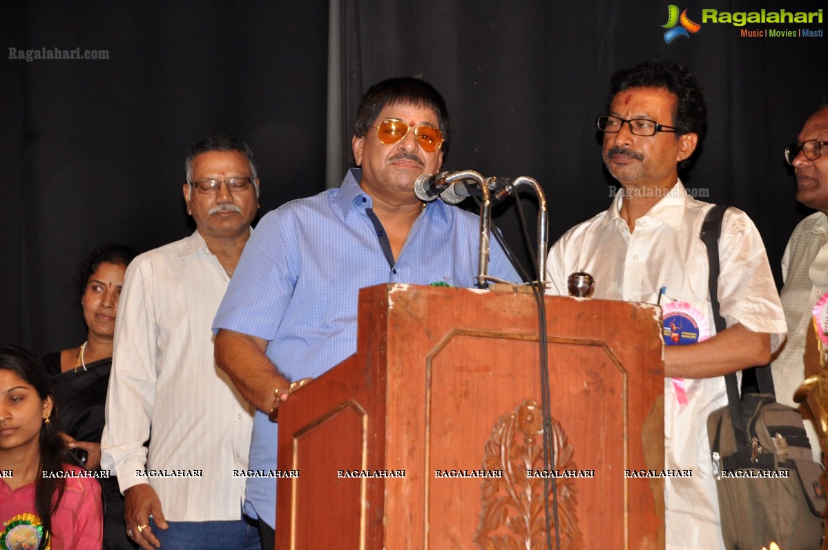 Bharathamuni 26th Film Awards Festival