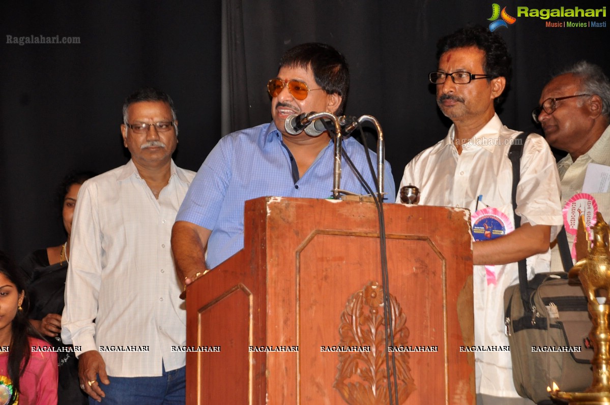 Bharathamuni 26th Film Awards Festival