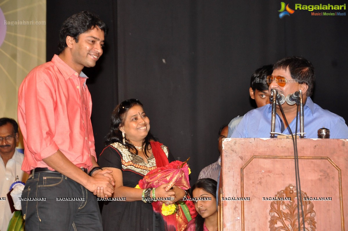 Bharathamuni 26th Film Awards Festival