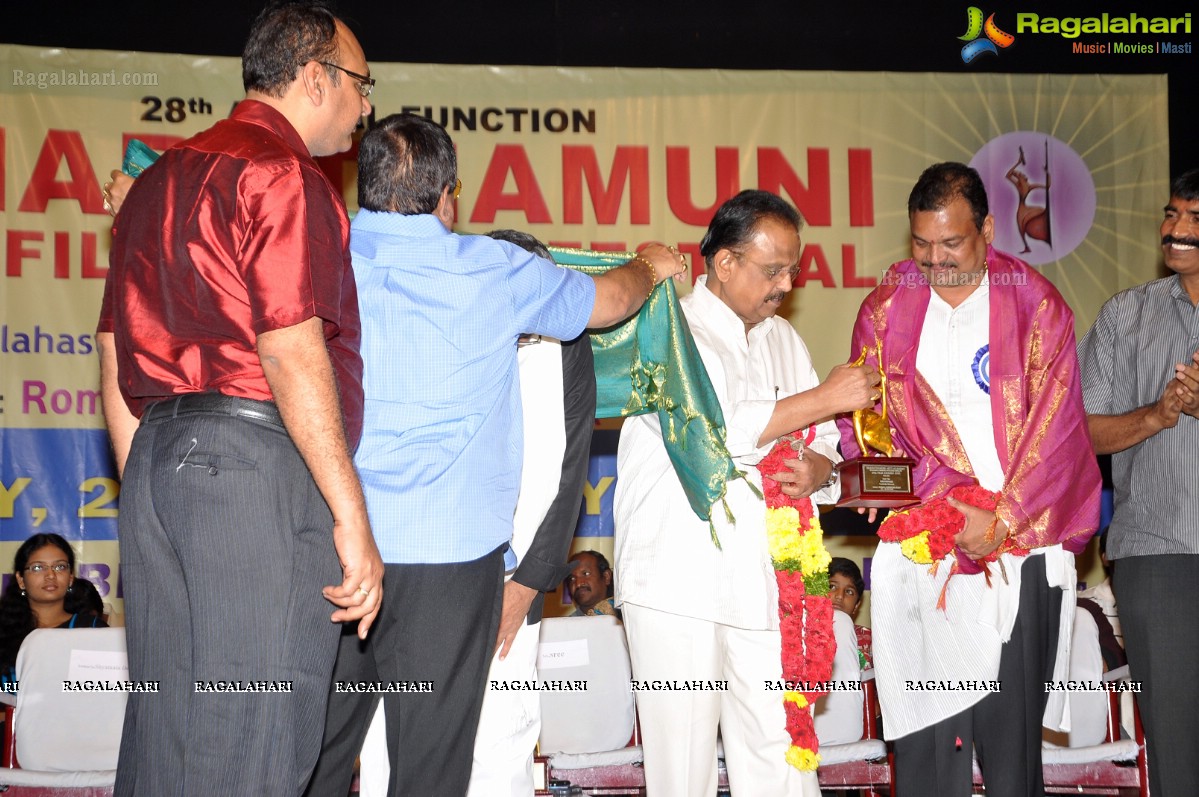 Bharathamuni 26th Film Awards Festival