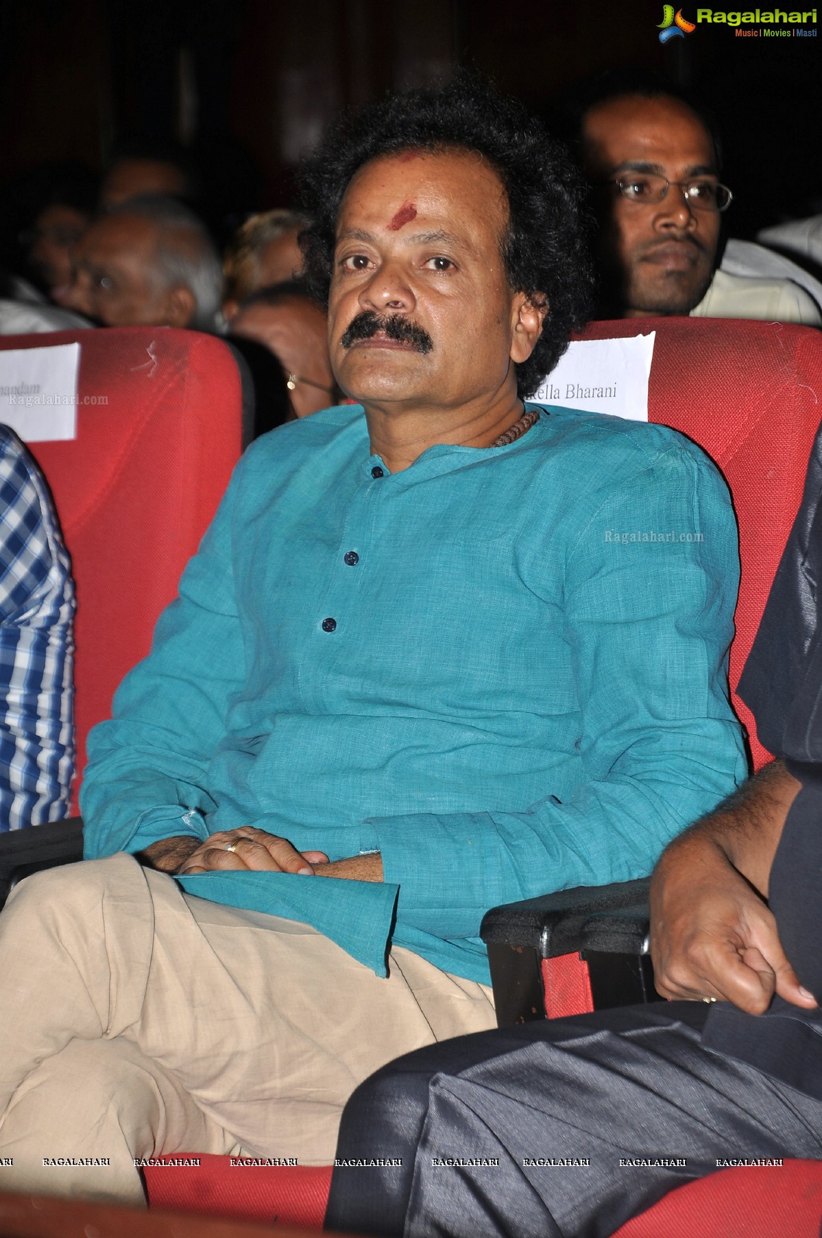 Bharathamuni 26th Film Awards Festival