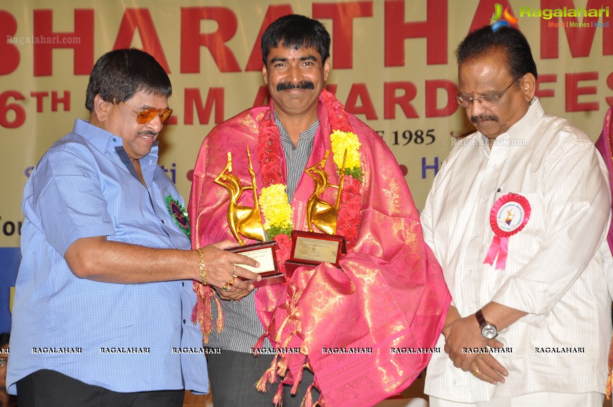 Bharathamuni 26th Film Awards Festival