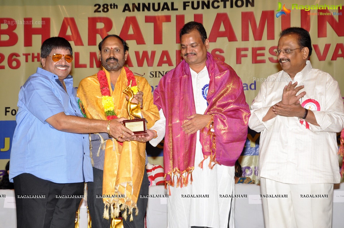 Bharathamuni 26th Film Awards Festival