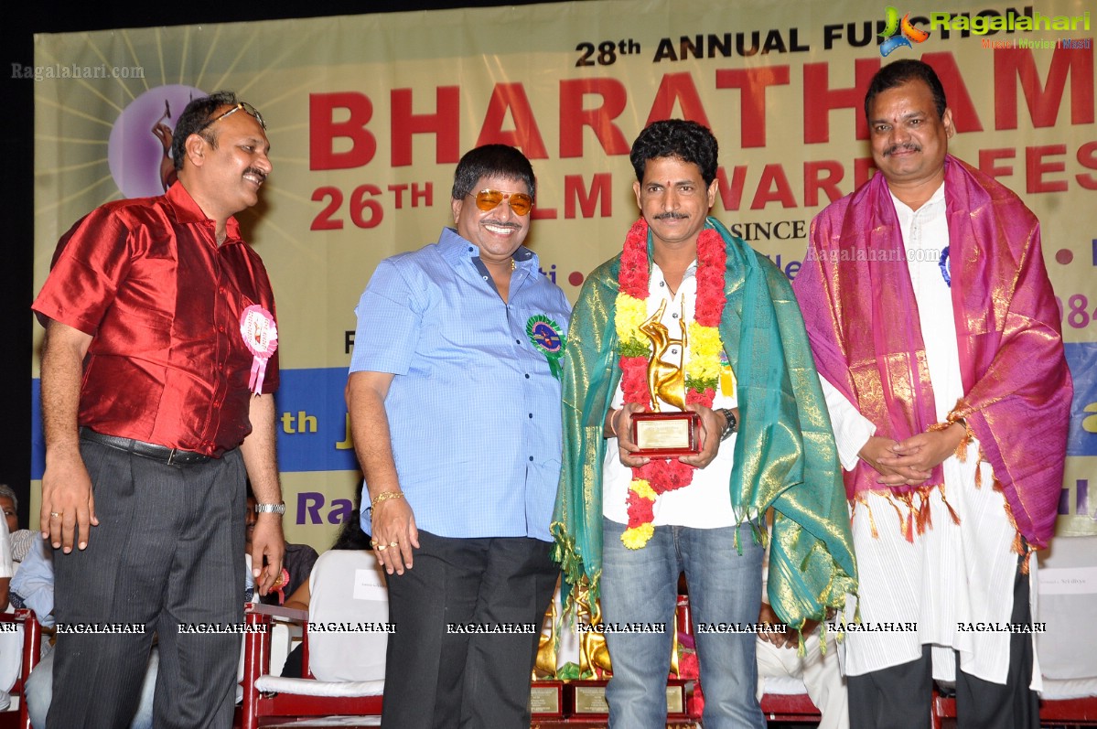 Bharathamuni 26th Film Awards Festival