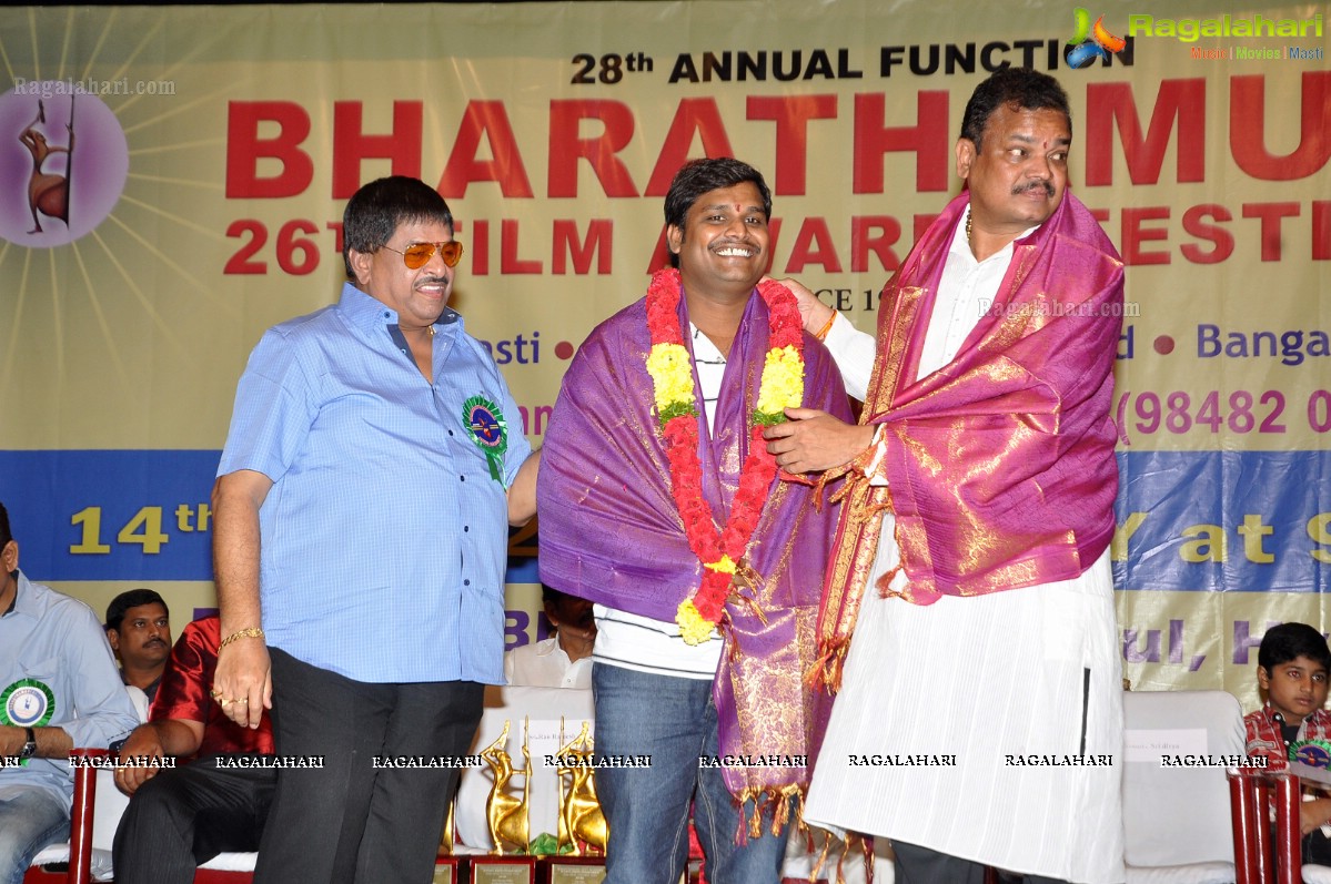 Bharathamuni 26th Film Awards Festival