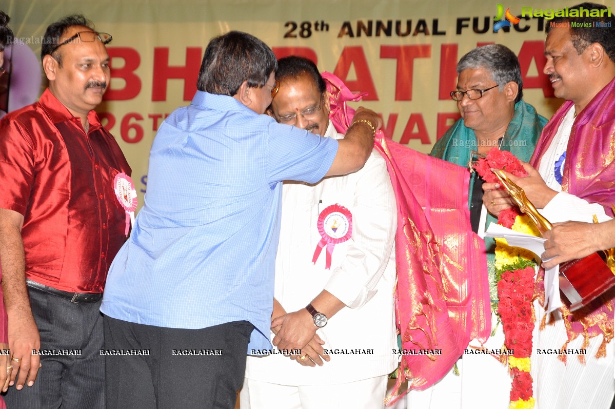 Bharathamuni 26th Film Awards Festival