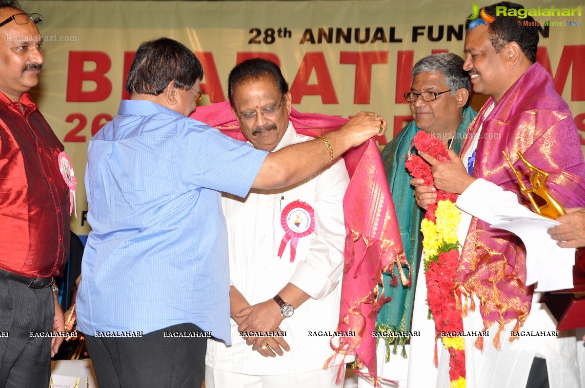 Bharathamuni 26th Film Awards Festival