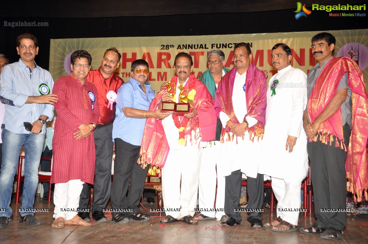 Bharathamuni 26th Film Awards Festival