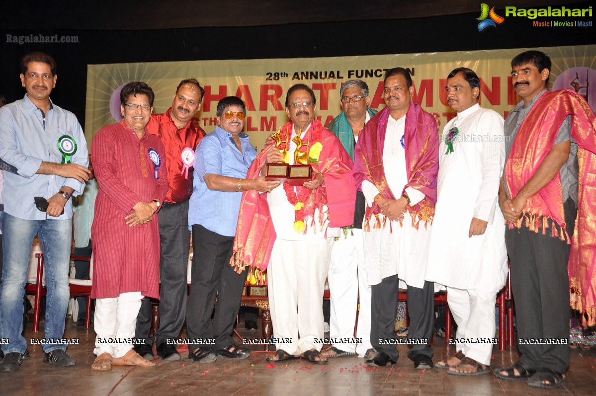 Bharathamuni 26th Film Awards Festival