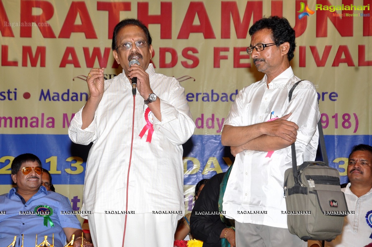 Bharathamuni 26th Film Awards Festival