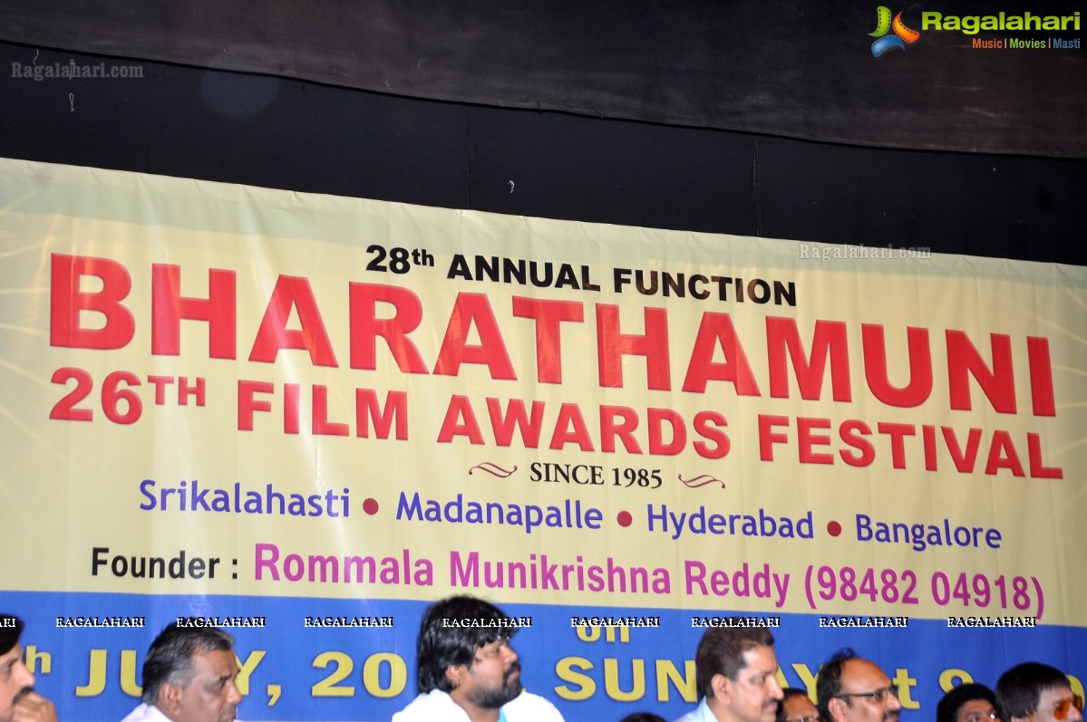 Bharathamuni 26th Film Awards Festival