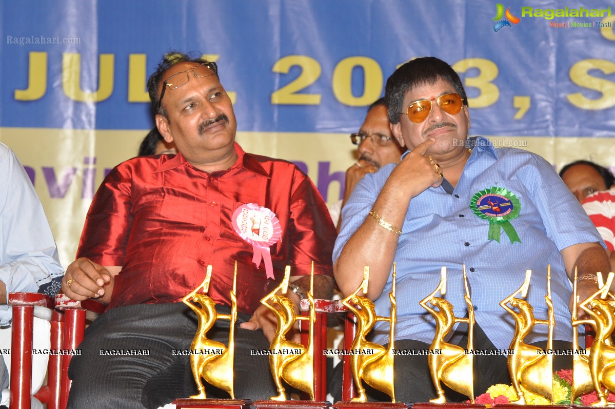 Bharathamuni 26th Film Awards Festival