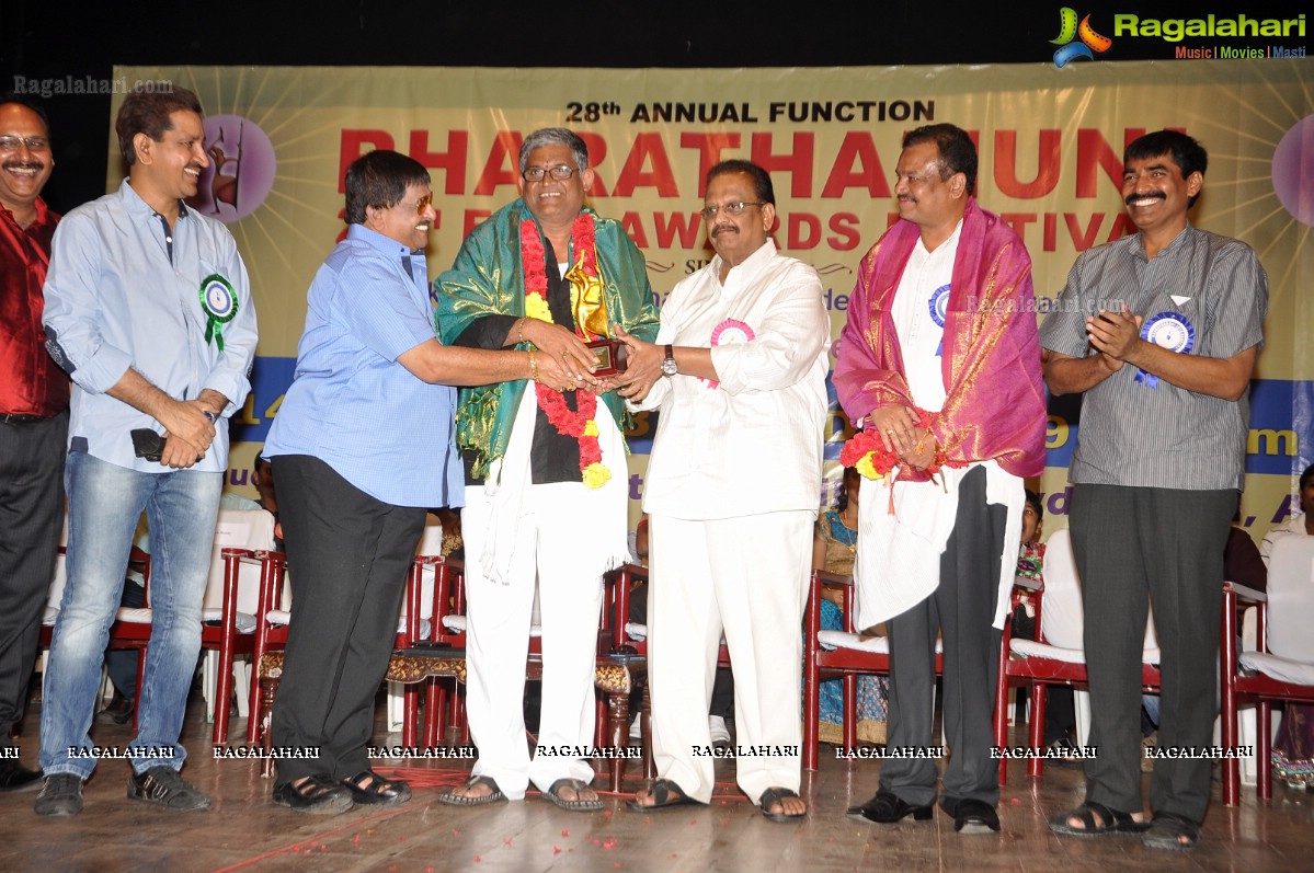 Bharathamuni 26th Film Awards Festival