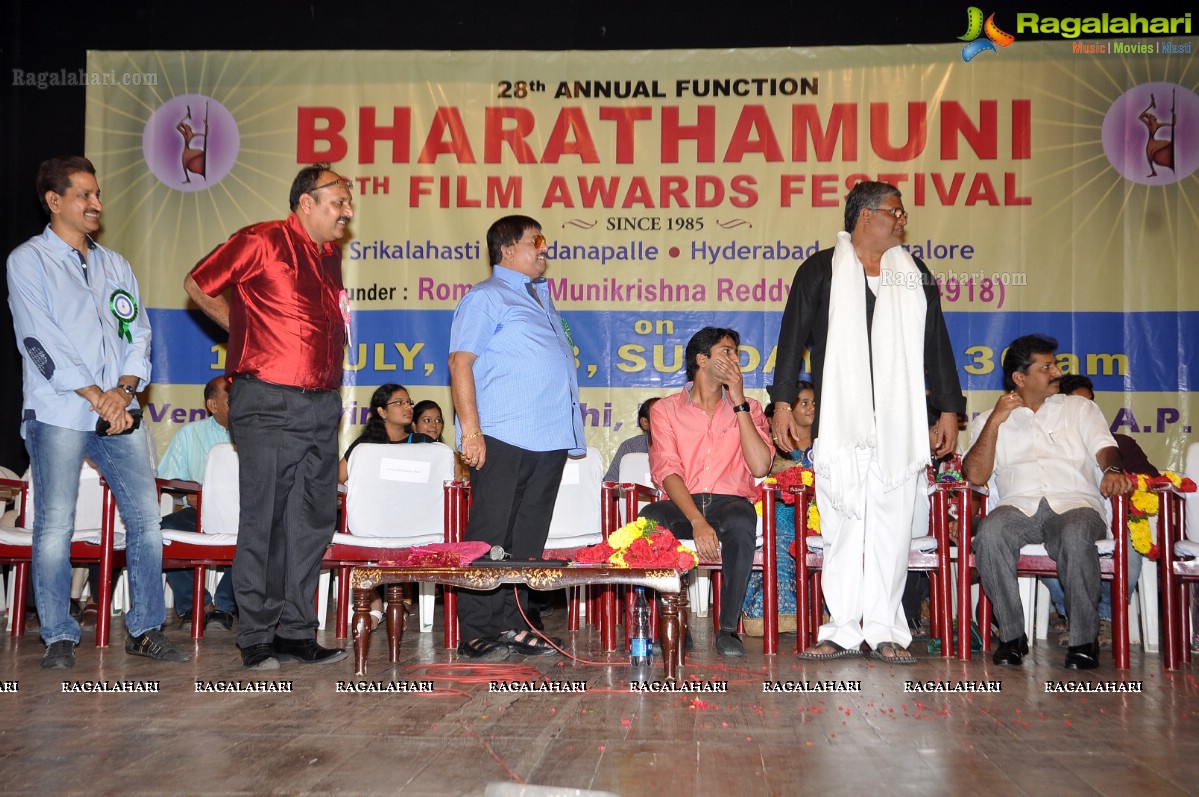 Bharathamuni 26th Film Awards Festival