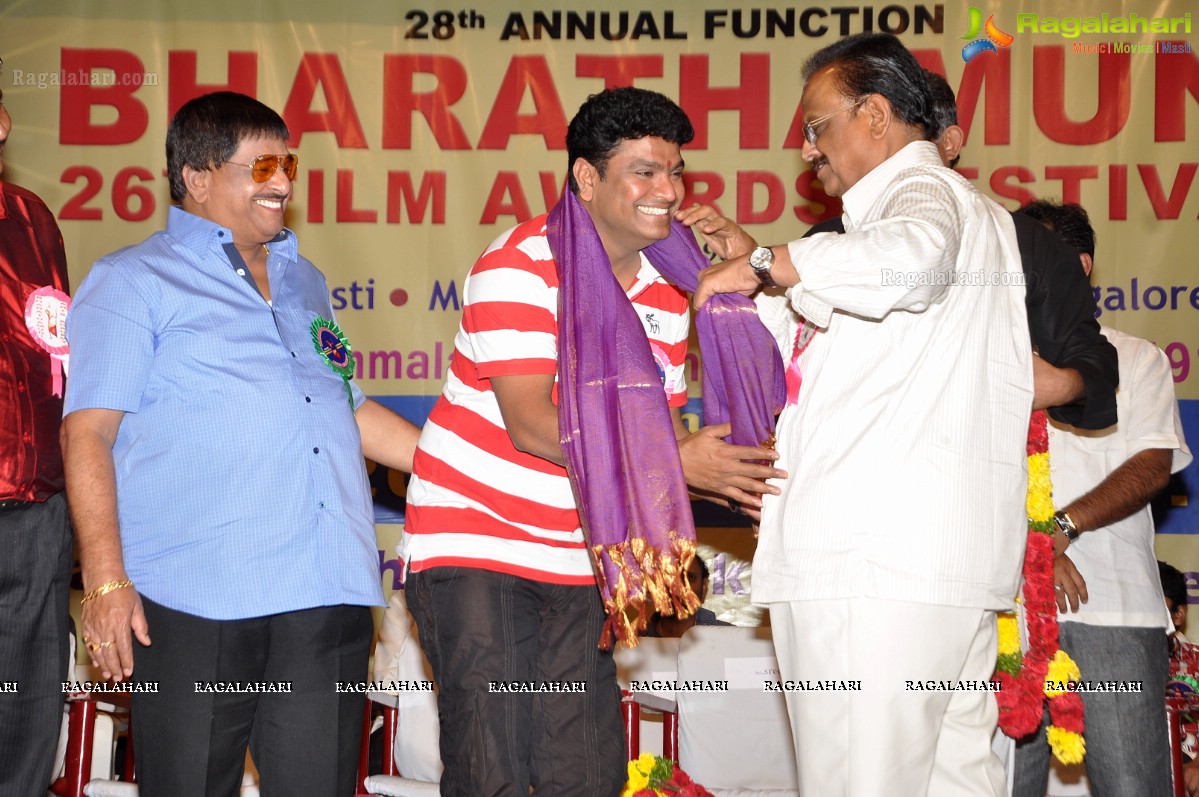 Bharathamuni 26th Film Awards Festival