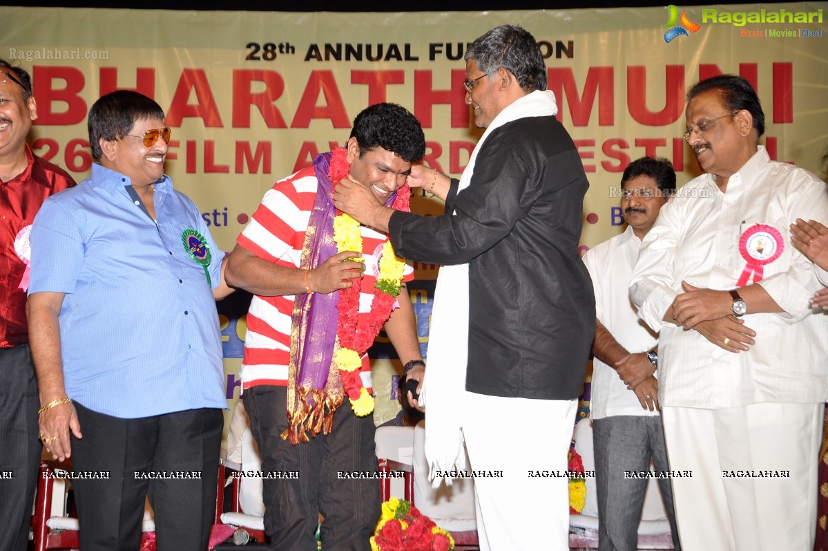 Bharathamuni 26th Film Awards Festival