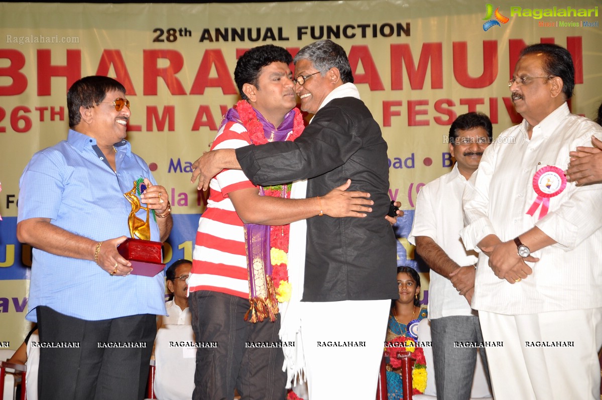 Bharathamuni 26th Film Awards Festival